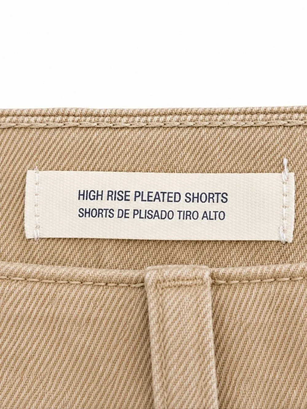 NWT Universal Thread Women's High Rise Utility Shorts Khaki Summer Casual‎
